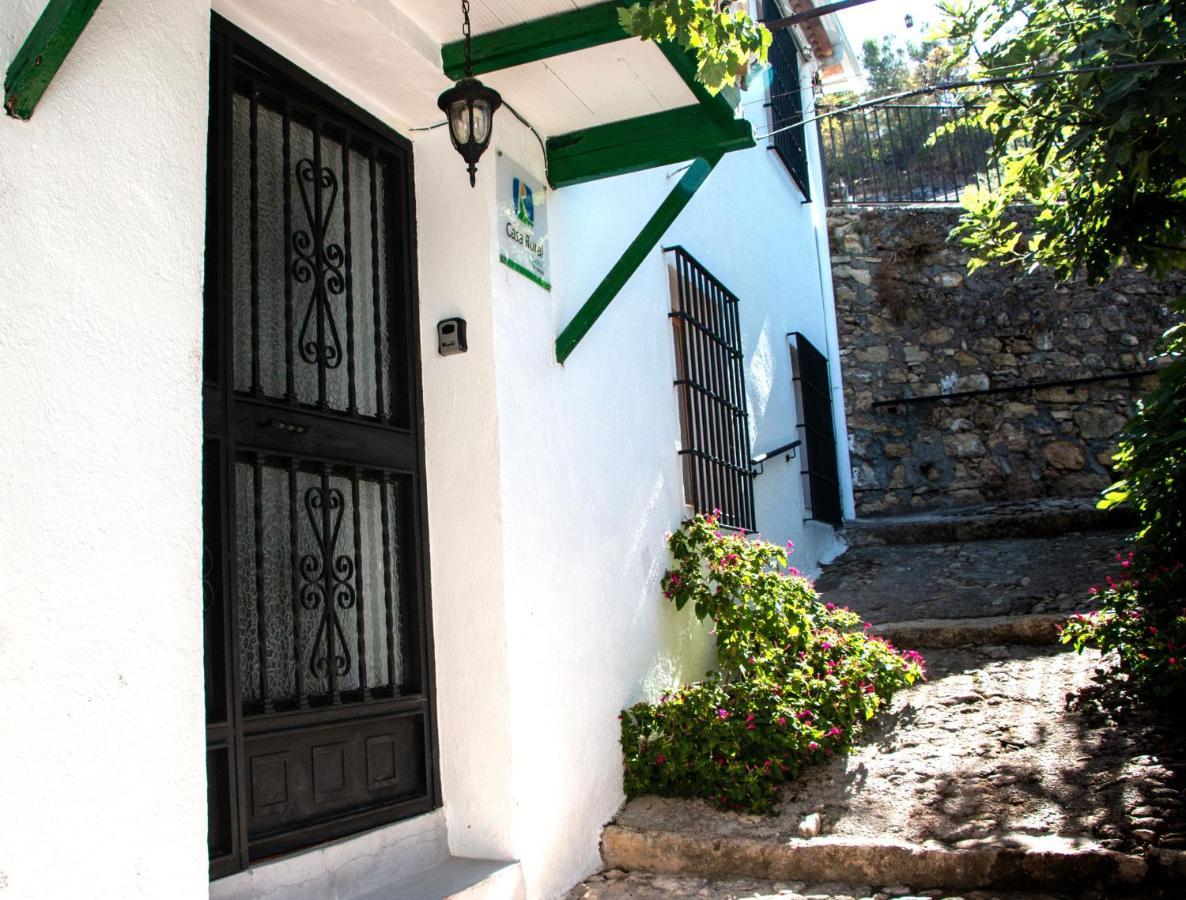 Cauchil Chico Villa Alcala La Real Bagian luar foto